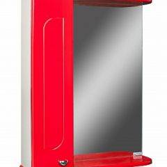 Шкаф-зеркало Радуга Красный 50 левый АЙСБЕРГ (DA1122HZR) в Троицке - troick.mebel24.online | фото 1