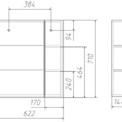 Шкаф-зеркало Стайл 60 Идеал левый/правый Домино (DI44185HZ) в Троицке - troick.mebel24.online | фото 11