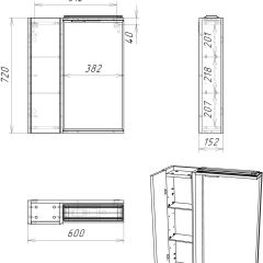 Шкаф-зеркало Uno 60 Дуб ВОТАН левый Домино (DU1512HZ) в Троицке - troick.mebel24.online | фото 4