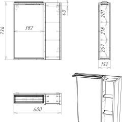 Шкаф-зеркало Uno 60 Дуб ВОТАН правый Домино (DU1512HZ) в Троицке - troick.mebel24.online | фото 11