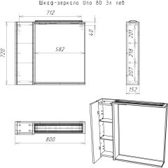 Шкаф-зеркало Uno 80 Дуб ВОТАН левый Домино (DU1513HZ) в Троицке - troick.mebel24.online | фото 4