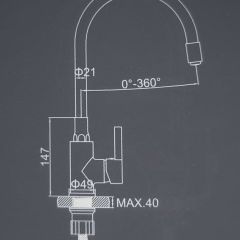 Смеситель для кухни с силиконовым изливом A9890F (Черный) в Троицке - troick.mebel24.online | фото 2