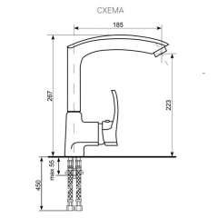 Смеситель ULGRAN U-005 в Троицке - troick.mebel24.online | фото 2