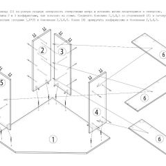 Стол письменный СП-2 (угловой) белый в Троицке - troick.mebel24.online | фото 5