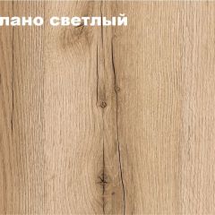 КВАДРО Спальный гарнитур (модульный) в Троицке - troick.mebel24.online | фото 3