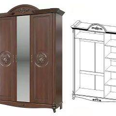 Спальный гарнитур Да Винчи (модульная) в Троицке - troick.mebel24.online | фото 9