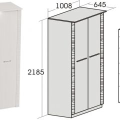 Спальный гарнитур Элана (модульная) Бодега белая в Троицке - troick.mebel24.online | фото 10