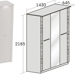 Спальный гарнитур Элана (модульная) Бодега белая в Троицке - troick.mebel24.online | фото 11
