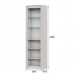 ГАММА 20 Спальный гарнитур Серия №4 (модульный) в Троицке - troick.mebel24.online | фото 16