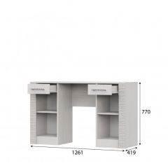 ГАММА 20 Спальный гарнитур Серия №4 (модульный) в Троицке - troick.mebel24.online | фото 23
