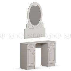 ГАРМОНИЯ Спальный гарнитур (модульная) МДФ в Троицке - troick.mebel24.online | фото 6