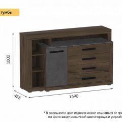 Спальный гарнитур Глазго в Троицке - troick.mebel24.online | фото 3