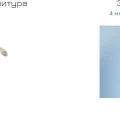 Спальный гарнитур Линда (модульный) в Троицке - troick.mebel24.online | фото 21