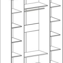 Спальный гарнитур Николь в Троицке - troick.mebel24.online | фото 5