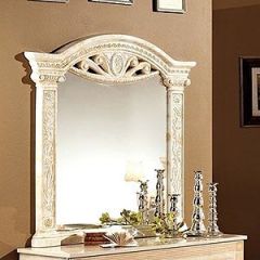 Спальный гарнитур Рома (модульный) беж в Троицке - troick.mebel24.online | фото 8