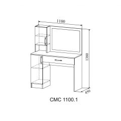 СОФИ Спальный гарнитур (модульный) в Троицке - troick.mebel24.online | фото 13