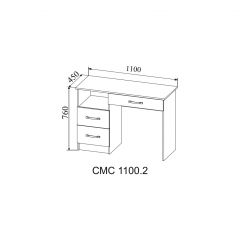 СОФИ Спальный гарнитур (модульный) в Троицке - troick.mebel24.online | фото 15