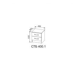 СОФИ Спальный гарнитур (модульный) в Троицке - troick.mebel24.online | фото 17