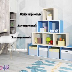 Стеллаж Ярофф №1, односекционный в Троицке - troick.mebel24.online | фото 4