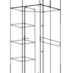 Стенка Сабина (модульная) венге/дуб белфорт в Троицке - troick.mebel24.online | фото 11