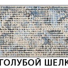 Стол-бабочка Паук пластик травертин Кастилло темный в Троицке - troick.mebel24.online | фото 6