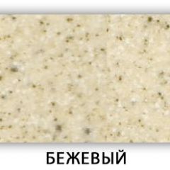 Стол Бриз камень черный Серый в Троицке - troick.mebel24.online | фото