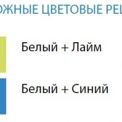 Стол компьютерный №6 (Матрица) в Троицке - troick.mebel24.online | фото 2