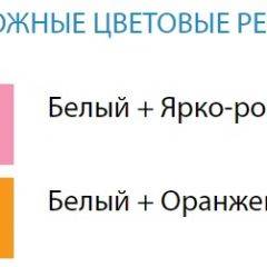 Стол компьютерный №9 (Матрица) в Троицке - troick.mebel24.online | фото 2
