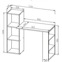 Стол компьютерный СТК 1 (Белый) в Троицке - troick.mebel24.online | фото 3