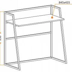 Стол компьютерный WD-11 в Троицке - troick.mebel24.online | фото 7