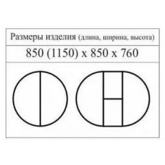 Стол круглый раздвижной Балет (массив белый) в Троицке - troick.mebel24.online | фото 2