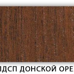 Стол кухонный Бриз лдсп ЛДСП Донской орех в Троицке - troick.mebel24.online | фото 3