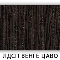 Стол кухонный Бриз лдсп ЛДСП Донской орех в Троицке - troick.mebel24.online | фото 7