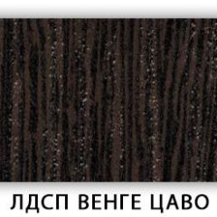 Стол кухонный Бриз лдсп ЛДСП Ясень Анкор светлый в Троицке - troick.mebel24.online | фото