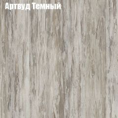 Стол ломберный ЛДСП раскладной без ящика (ЛДСП 1 кат.) в Троицке - troick.mebel24.online | фото 3