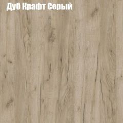 Стол ломберный ЛДСП раскладной без ящика (ЛДСП 1 кат.) в Троицке - troick.mebel24.online | фото 6