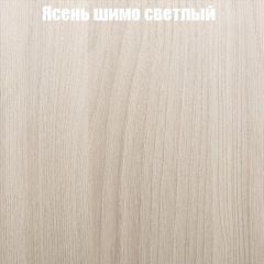 Стол ломберный ЛДСП раскладной без ящика (ЛДСП 1 кат.) в Троицке - troick.mebel24.online | фото 9