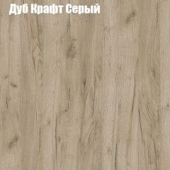 Стол ломберный ЛДСП раскладной с ящиком (ЛДСП 1 кат.) в Троицке - troick.mebel24.online | фото 9