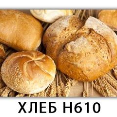 Стол обеденный Трилогия с фотопечатью K-4 в Троицке - troick.mebel24.online | фото