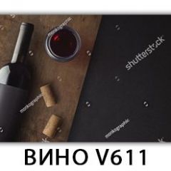 Стол обеденный Трилогия с фотопечатью Кофе R012 в Троицке - troick.mebel24.online | фото