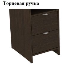 Стол письменный "Алиса (Т4)" с торцевой ручкой в Троицке - troick.mebel24.online | фото 2