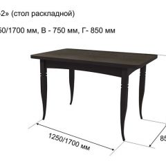 Стол раскладной Ялта-2 (опоры массив цилиндрический) в Троицке - troick.mebel24.online | фото 6