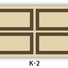 Стол раздвижной Бриз К-2 K-3 в Троицке - troick.mebel24.online | фото 7