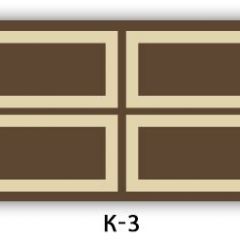 Стол раздвижной Бриз кофе Доска D110 в Троицке - troick.mebel24.online | фото 33