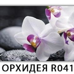 Стол раздвижной Бриз орхидея R041 Цветы R044 в Троицке - troick.mebel24.online | фото 3