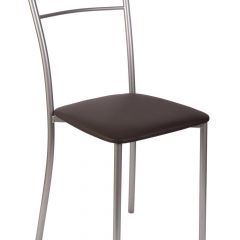 Стул №1 Хлоя в Троицке - troick.mebel24.online | фото 3