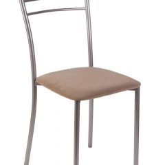 Стул №1 Хлоя в Троицке - troick.mebel24.online | фото 7