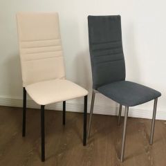 Стул №1М (велюр) в Троицке - troick.mebel24.online | фото 3