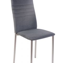 Стул №1М (велюр) в Троицке - troick.mebel24.online | фото 5