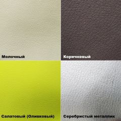 Стул №3 Волна с прострочкой (кожзам) в Троицке - troick.mebel24.online | фото 5